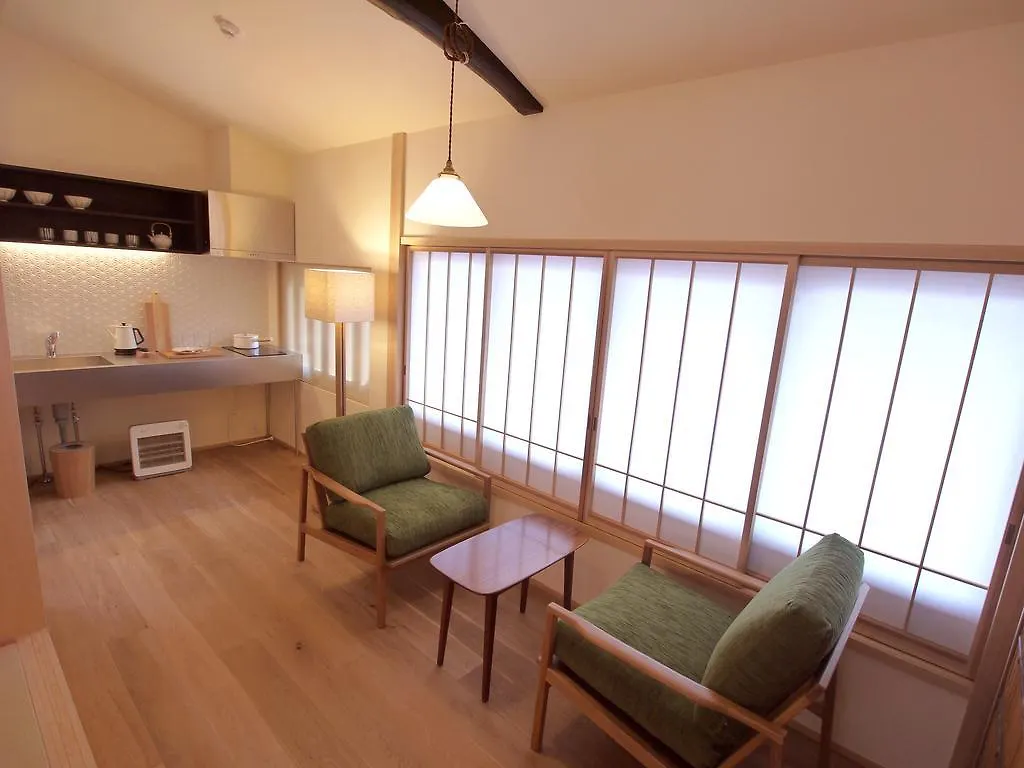 Tatil Evi Asanoha-An Villa Kyoto Japonya