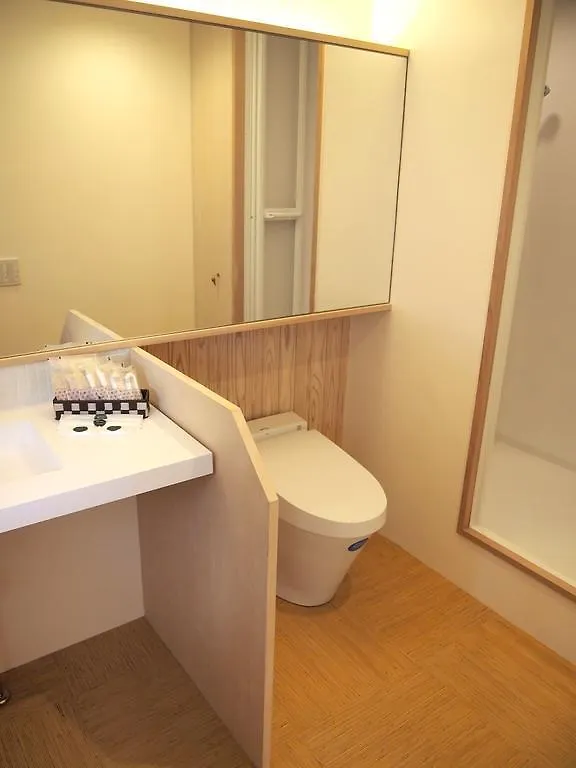 Tatil Evi Asanoha-An Villa Kyoto Japonya